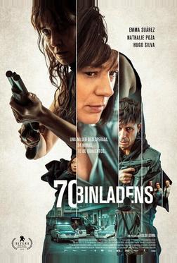 70 бенладенов 70 бенладенов