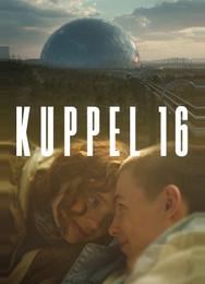 Купол 16