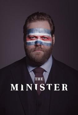 Министр Министр