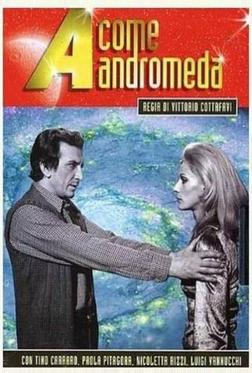 Проект Андромеда