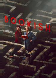 Книжный