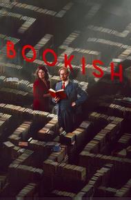 Книжный (2025)