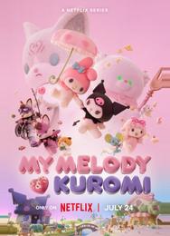 Май Мелоди и Куроми