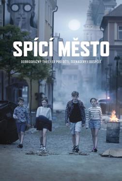 Безопасное место Безопасное место