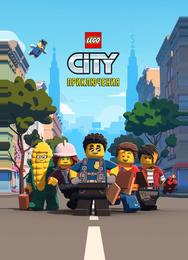 LEGO City Приключения