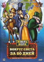 Фестиваль семейной классики