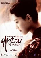 Горячий источник Акицу (1962)
