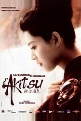 Горячий источник Акицу (1962) Горячий источник Акицу (1962)