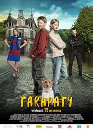 Передряга