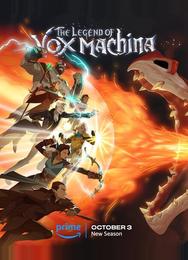 Легенда о Vox Machina