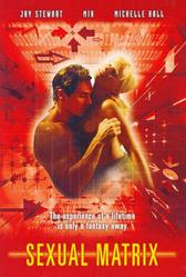 Секс-файлы: Секс-матрица (2000)