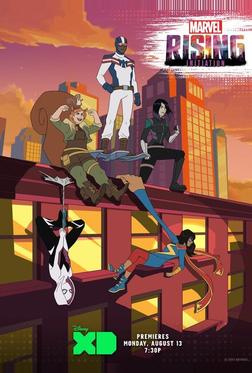 Восход Marvel: Инициация Восход Marvel: Инициация
