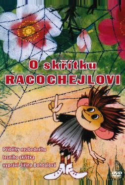 Гном Рацохейл