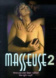 Массажистка 2