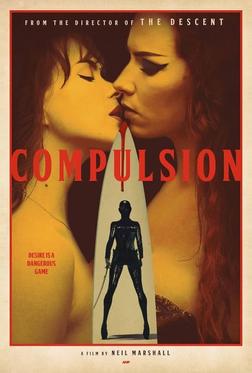 Принуждение Принуждение