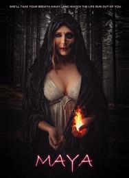 Майя