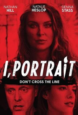 Портрет Портрет