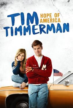 Тим Тиммерман - Надежда Америки Тим Тиммерман - Надежда Америки
