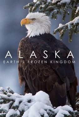 Аляска: Земли замёрзшего королевства