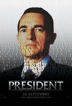 Президент Президент