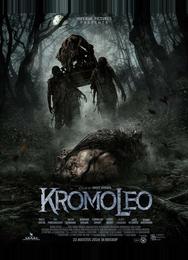 Кромолео