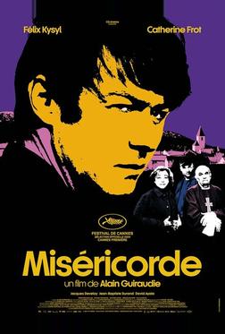 Милосердие Милосердие