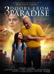 Три двери из Рая