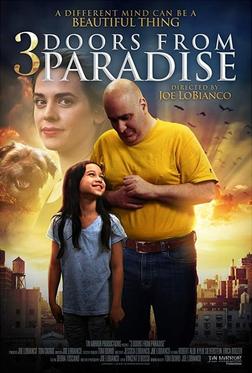 Три двери из Рая Три двери из Рая