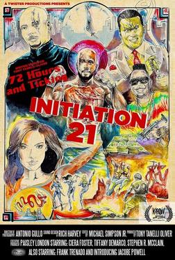 Инициация 21