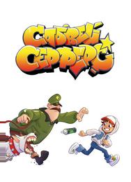 Сабвей Серферс