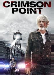 Кримсон Пойнт