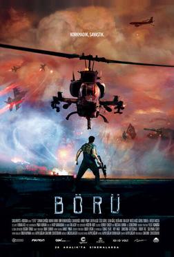 Волк Волк