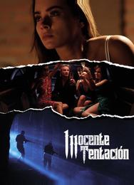 Невинное искушение