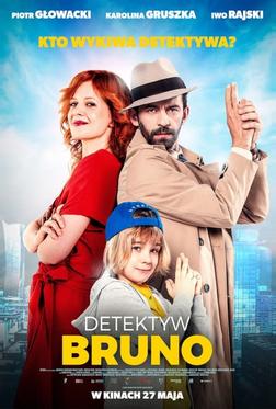 Детектив Бруно Детектив Бруно