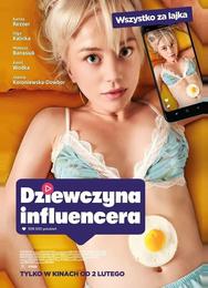 Девушка инфлюэнсера