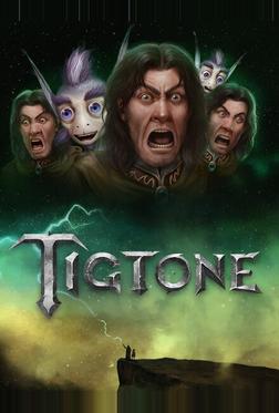Тигтон