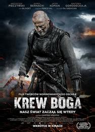 Кровь Бога