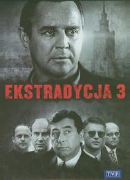 Экстрадиция 3