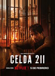 Камера 211