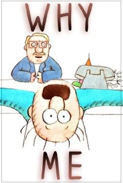 Почему я? Почему я?