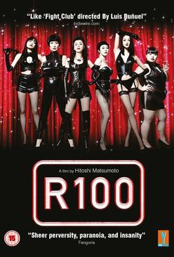 R100