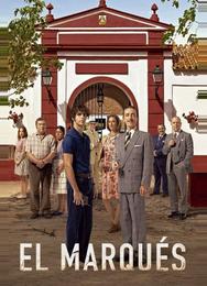 Маркиз