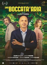 Глоток воздуха