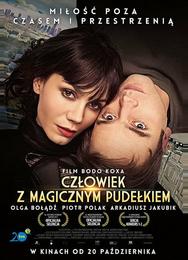 Человек с волшебной коробкой