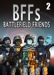 Друзья по Battlefield