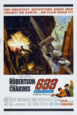 Эскадрилья 633 Эскадрилья 633