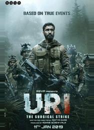Ури: Нападение на базу