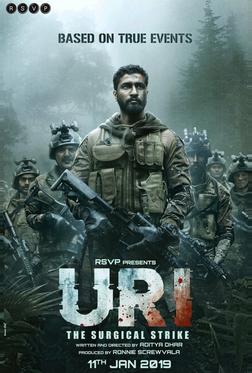 Ури: Нападение на базу