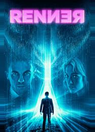 Реннер