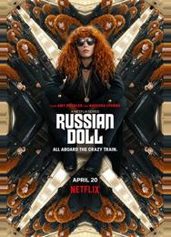 Жизни матрёшки